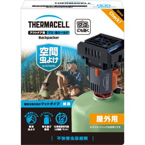 虫よけ・防虫剤