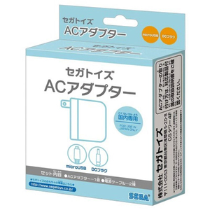 美品◾サンリオキャラクターズパソコン＆別売アダプター セガトイズ カメラでkawaii マウスできせかえ!サンリオ