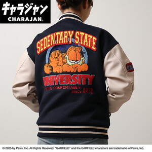 その他ファッション関連用品