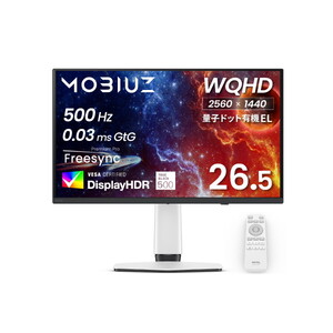 液晶ディスプレイ・モニター