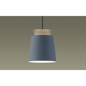 ペンダントライト