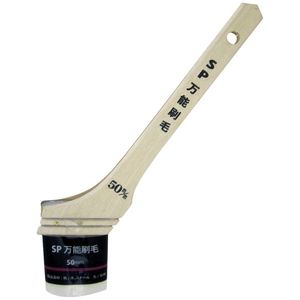 塗装・内装用品