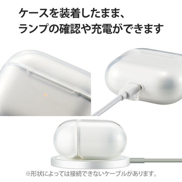 ELECOM AVA-AP3UCCR クリア AirPods 第3世代 ケース ソフト TPU