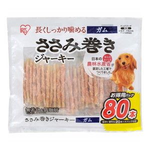 アイリスオーヤマ P-IJ-GMN80 [ささみ巻きジャーキーガム(80本)]