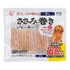 アイリスオーヤマ P-IJ-GMN80 [ささみ巻きジャーキーガム(80本)]