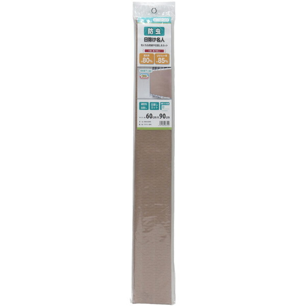 aOrA ONB-6090 BR 60x90cm [JLphI[jO]