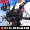 DRESS タクティカルチェストバッグ