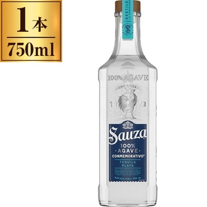 サントリー テキーラ サウザ シルバー 750ml | 激安の新品・型落ち