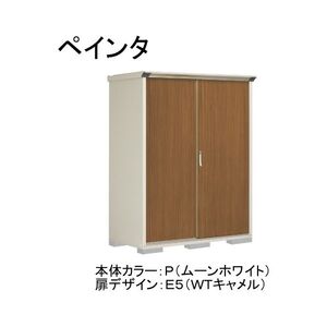 物置・エクステリア用品