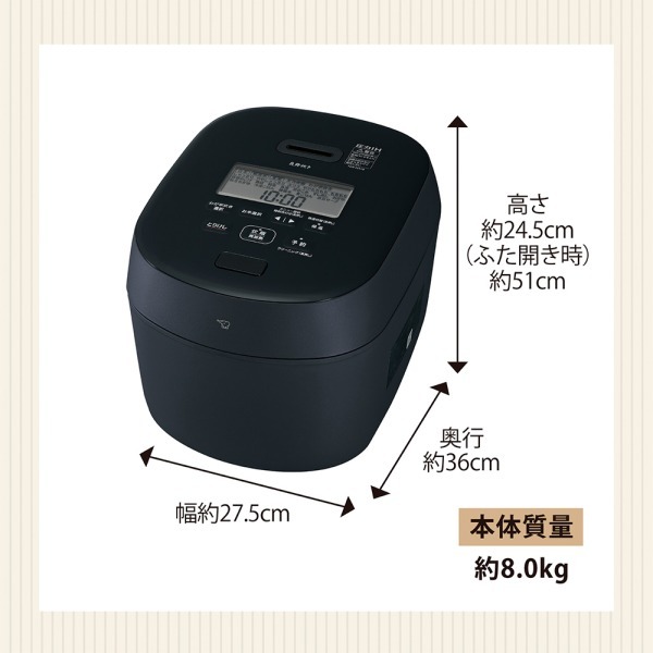 象印 NW-NA18-BZ スレートブラック 炎舞炊き [圧力IH炊飯器 (1升