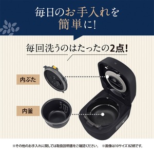 象印 NW-NA18-BZ スレートブラック 炎舞炊き [圧力IH炊飯器 (1升炊き