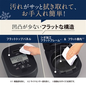 新品未開封　象印 NW-NA18-BZ 圧力IH炊飯器 スレートブラック　一升 象印 NW-NA18-BZ スレートブラック 炎舞炊き [圧力IH炊飯器 (1升炊き