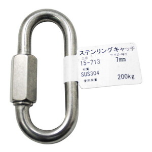 吊りクランプ・スリング・荷締機