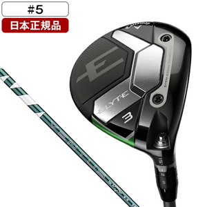 【日本正規品】 キャロウェイ ELYTE(エリート) フェアウェイウッド 2025年モデル VENTUS GREEN 50 for Callaway カーボンシャフト(SR) #5