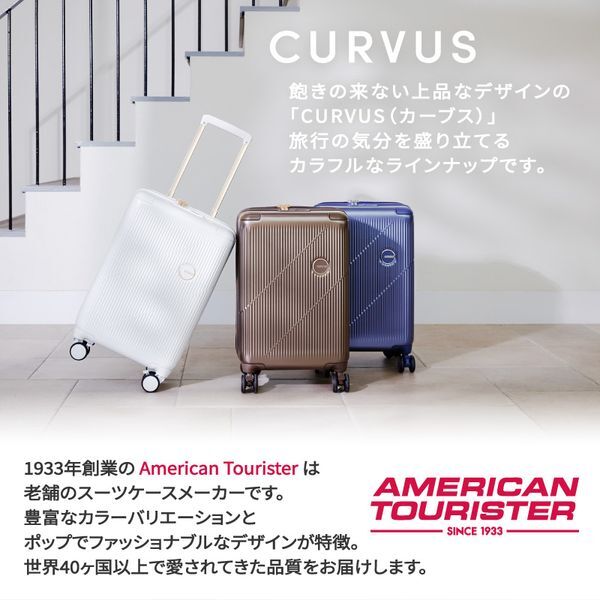 サムソナイト UI3*65001 CURVUS SPINNER 55 EXP OPTIC WHITE [スーツ