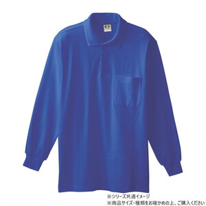 保護服・作業服