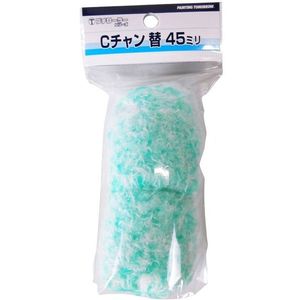 塗装・内装用品