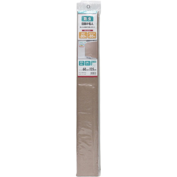 aOrA ONB-60135 BR 60x135cm [JLphI[jO]