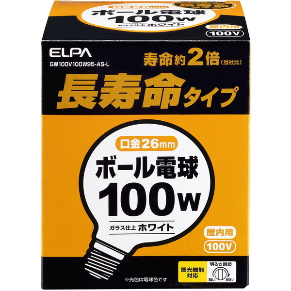 d GW100V100W95-AS-L [G95{[ (Md)]