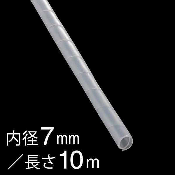 �I�[���d�@ GST-6 [�X�p�C�����`���[�u ��7mm 10m ��]