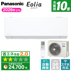 DAIKIN S713ATRP-W ホワイト うるさらX RXシリーズ [エアコン(主に23畳 DAIKIN S713ATRP-W ホワイト うるさらX RXシリーズ [エアコン(主に23畳