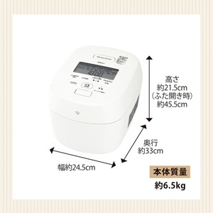 象印 NW-NA10-WA ホワイト 炎舞炊き [圧力IH炊飯器 (5.5合炊き