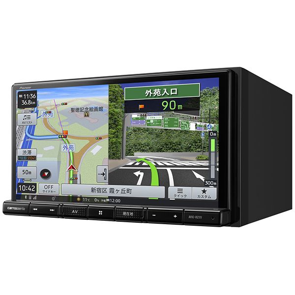 PIONEER AVIC-RZ111 楽ナビ [7V型 AV一体型メモリーナビゲーション] | 激安の新品・型落ち・アウトレット 家電 通販  XPRICE - エクスプライス (旧 PREMOA - プレモア)