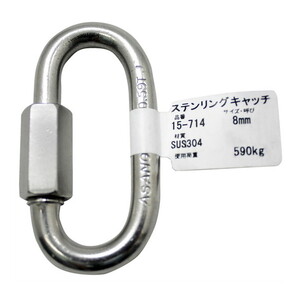 吊りクランプ・スリング・荷締機