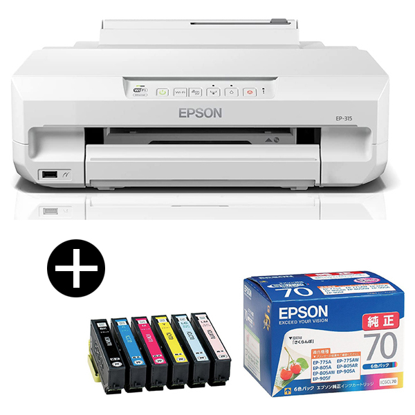 エプソン EPSON EP-775A 印刷できない色あり 【79%OFF!】 - OA機器