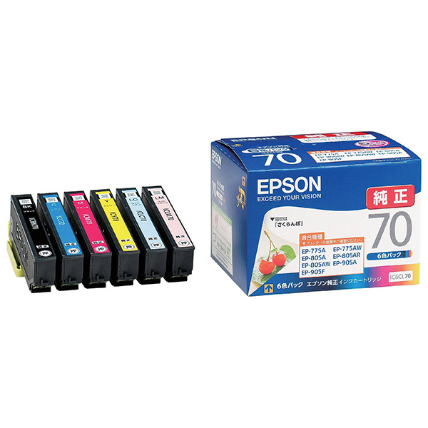 EPSON EP-315 カラリオ A4インクジェットプリンター + インクセット | 激安の新品・型落ち・アウトレット 家電 通販 XPRICE -  エクスプライス (旧 PREMOA - プレモア)