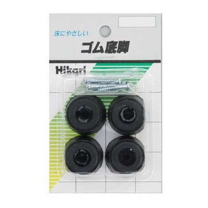 椅子・チェア関連用品