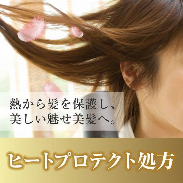 ルシードエル ヘアクリーム モイスト - トリートメント