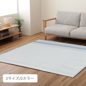 カーペット・ラグ