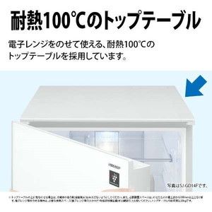 SHARP SJ-D17F シルバー系 [2ドア冷蔵庫(167L・左右フリー)] | 激安の