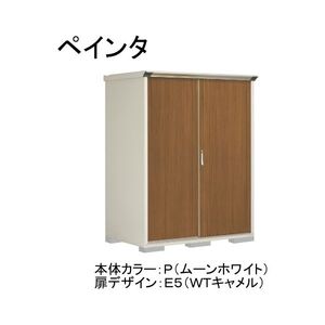 物置・エクステリア用品