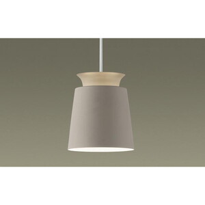 ペンダントライト