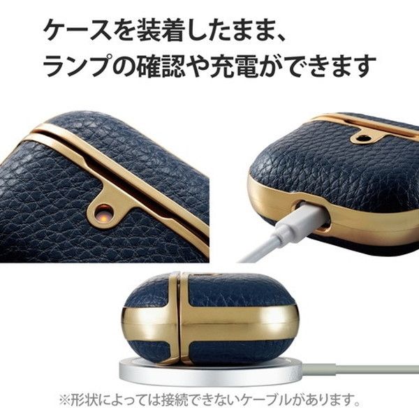 ELECOM AVA-AP3UCMNV ネイビー AirPods 第3世代 ケース カバー ソフト 