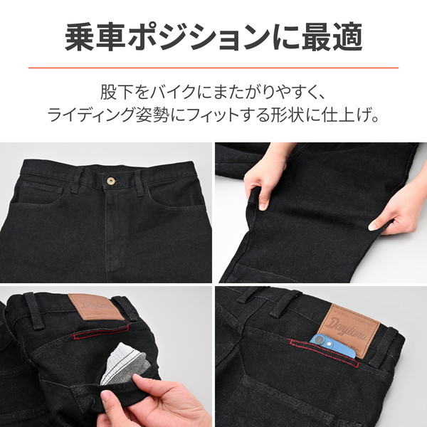 ＨＹＯＤ、Ｄ３コトンストレッチライディングパンツ、Lサイズ HYOD、D3コトンストレッチライディングパンツ、Lサイズ