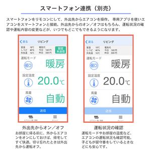 富士通ゼネラル AS-C28K-W ホワイト nocria Cシリーズ [エアコン (主に 