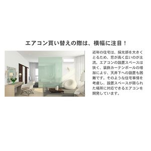 値下中 富士通 ノクリア エアコン AS-C28K-W 10畳用 2020年製 富士通ゼネラル AS-C28K-W ホワイト nocria Cシリーズ [エアコン (主に