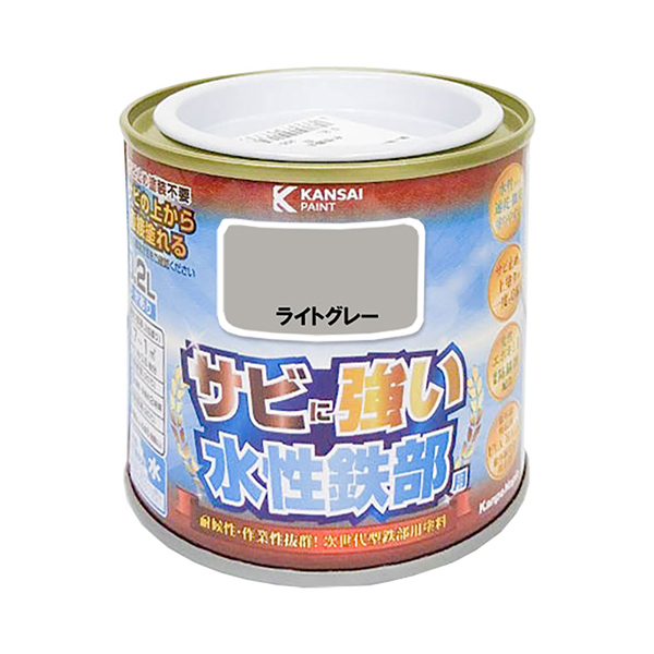 JynsI 00177650651002 Sp CgO[ 0.2L [h]