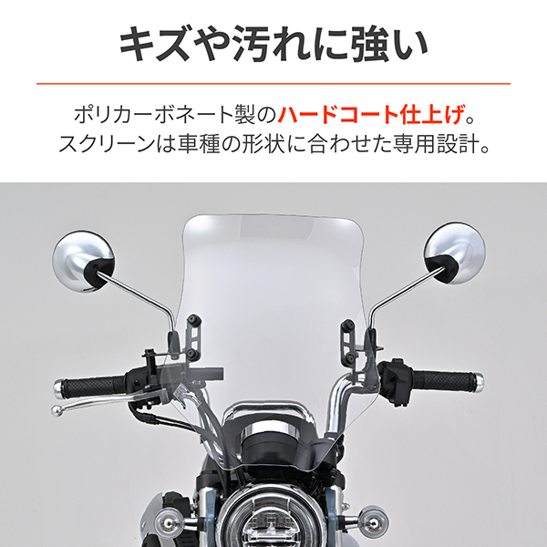 KIJIMA キジマ Kijima ハーネス ACC 分岐キット HM090 2P ホンダ