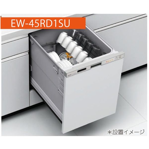 Rinnai RSW-C402CA-SV シルバー ビルトイン食器洗い乾燥機 (浅型スライドオープンタイプ 4人用) - 4