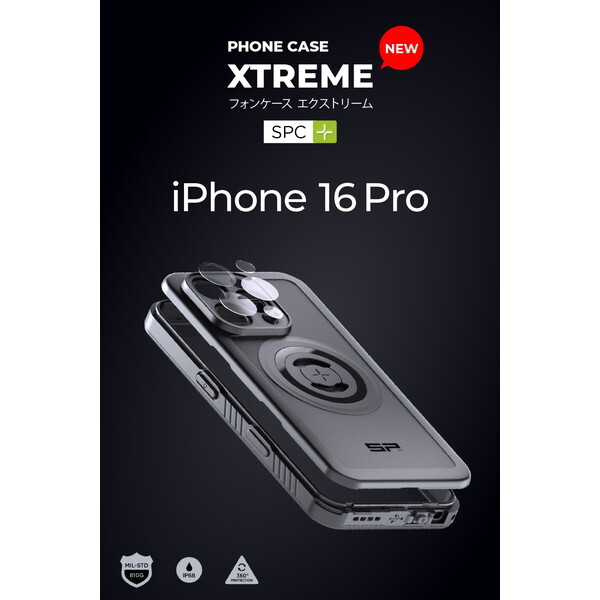 エスピーコネクト(SP Connect) デイトナ バイク用 スマートフォン