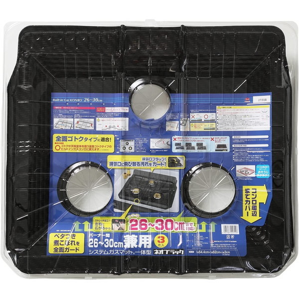 mA~GR[v_Nc mA~GR[v o[i[26`30cmp VXeKX}bǧ^ lIubN 3