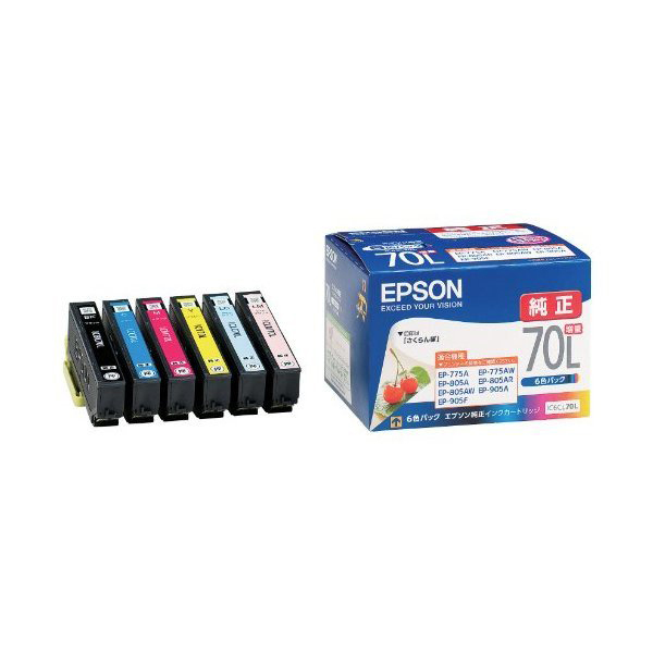 EPSON EP-315 カラリオ A4インクジェットプリンター + 大容量インク