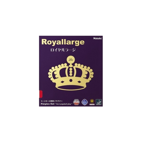 Nittaku ���C�������[�W �u���b�N MAX NR-8559 [�싅���o�[]