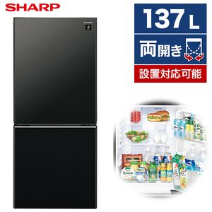 SHARP SJ-GD14F-B ピュアブラック [2ドア冷蔵庫(137L・左右