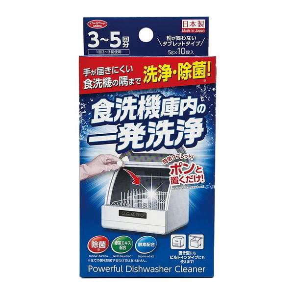ACfBA 1009716 H@ɓ̈ꔭ 10
