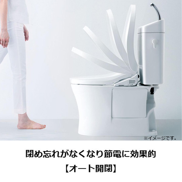 TOTO TCF8DM68#SC1 パステルアイボリー ウォシュレット DM